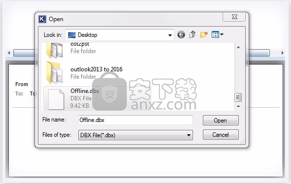 Kernel for DBX to NSF Converter(DBX转NSF工具)
