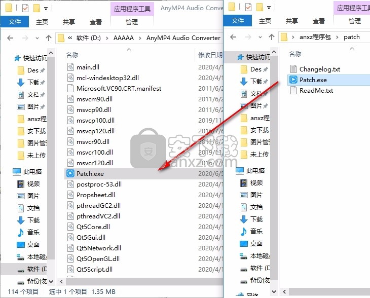 AnyMP4 Audio Converter(音频转换器)