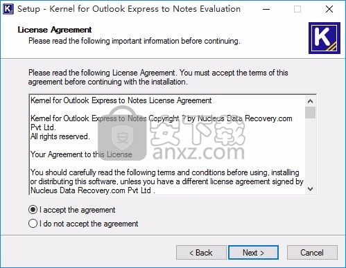 Kernel for DBX to NSF Converter(DBX转NSF工具)