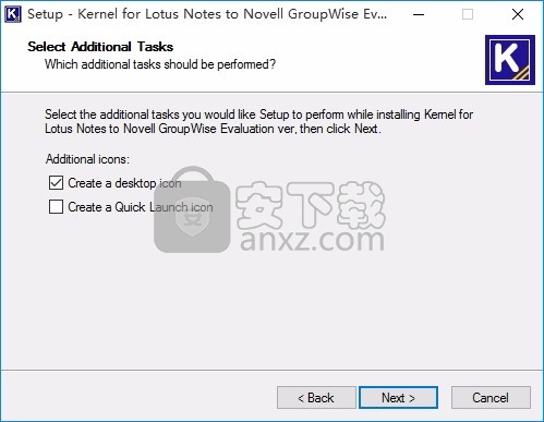 Lotus Notes to GroupWise(NSF文件迁移)
