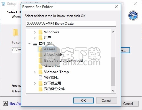 AnyMP4 Blu-ray Creator(蓝光光盘制作工具)