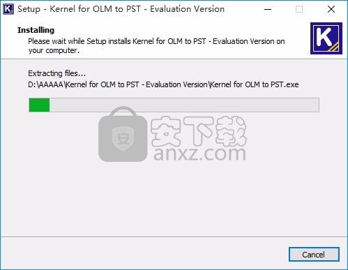 Kernel OLM to Office 365(文件迁移与转换工具)