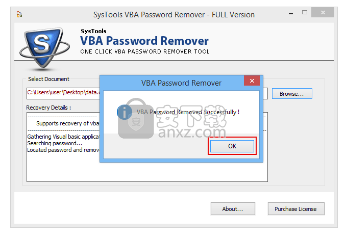 SysTools VBA Password Remover(VBA密码移除工具)