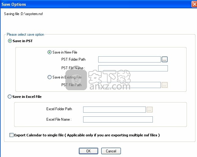 Notes Calendar to Outlook(NSF日历转换工具)