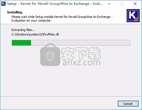 GroupWise to Outlook(电子邮件传输与转换工具)