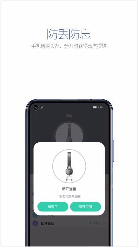 百寻