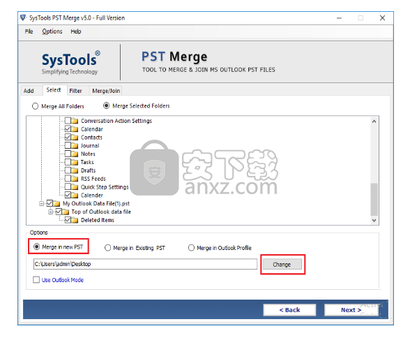 SysTools PST Merge(PST文件合并工具)