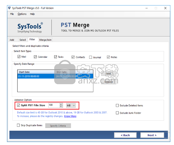 SysTools PST Merge(PST文件合并工具)