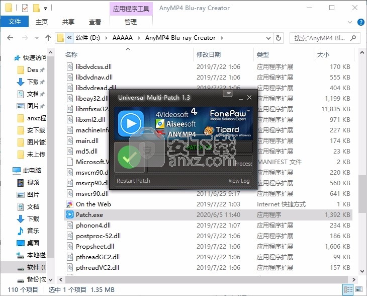 AnyMP4 Blu-ray Creator(蓝光光盘制作工具)