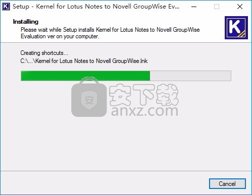 Lotus Notes to GroupWise(NSF文件迁移)