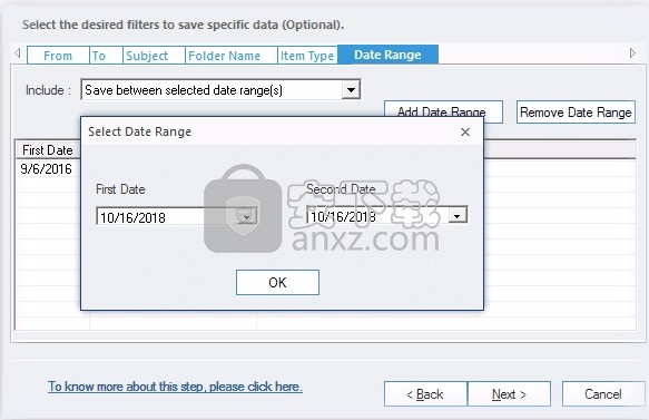 Kernel Thunderbird Mail Backup(数据备份工具)