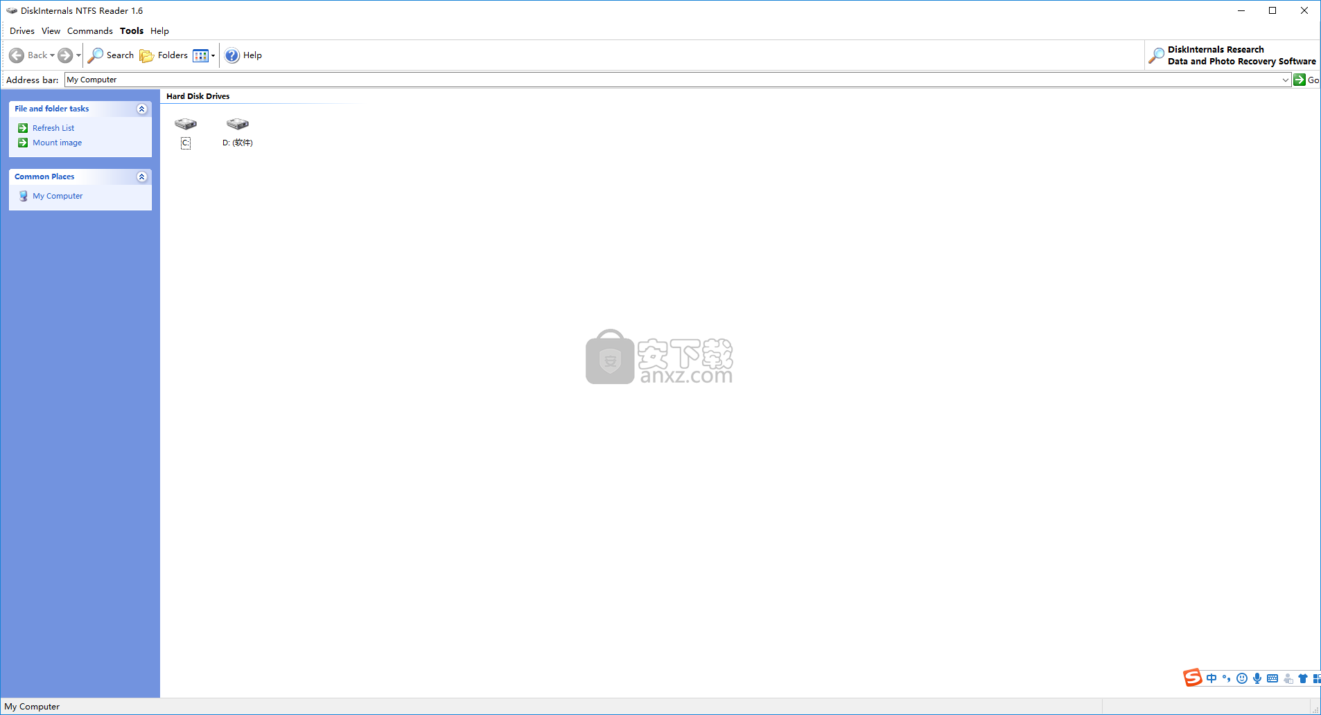 DiskInternals NTFS Reader(NTFS硬盘读写工具)