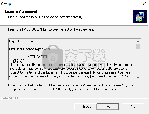 rapid pdf count(pdf页数生成软件)