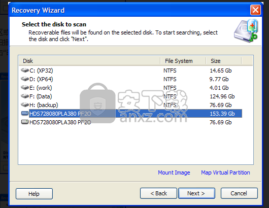 DiskInternals NTFS Recovery(NTFS数据恢复工具)