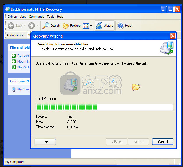 DiskInternals NTFS Recovery(NTFS数据恢复工具)