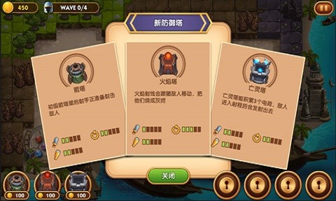 别动我的宝石