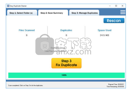 Easy Duplicate Cleaner(重复文件查找软件)