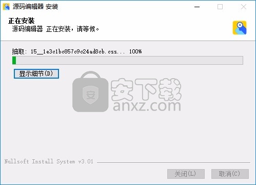 编程猫mod编辑器