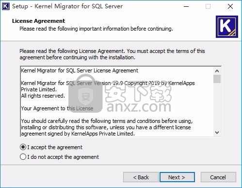 Migrator for SQL Server(SQL Server数据迁移工具)