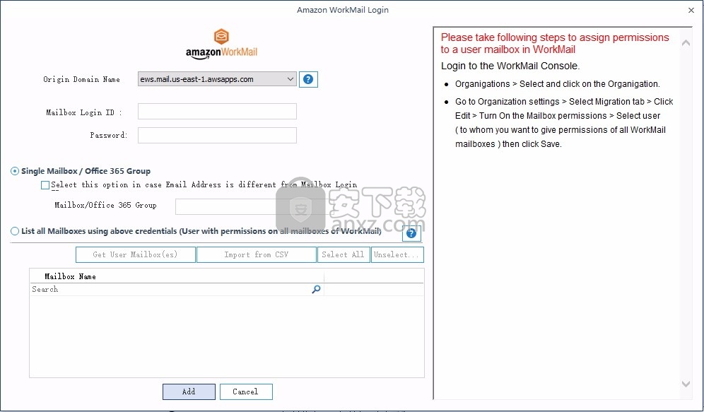 Export Amazon WorkMail to PST(邮箱数据备份工具)