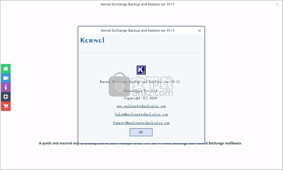 Exchange Backup & Restore(电子邮件存档工具)