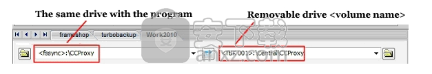 FileStream Sync TOGO(文件同步管理软件)