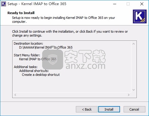 Kernel IMAP to Office 365(IMAP文件迁移工具)