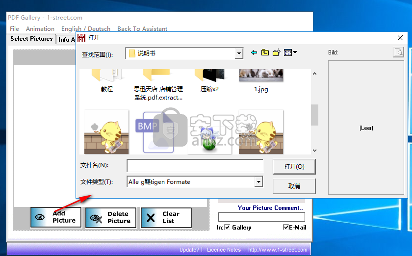 PDF Gallery(图片转PDF工具)