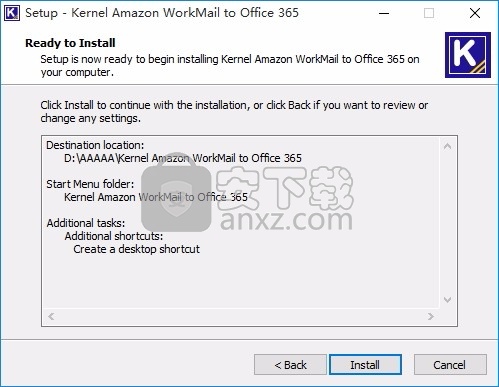 Amazon WorkMail to Office 365(邮箱数据迁移工具)