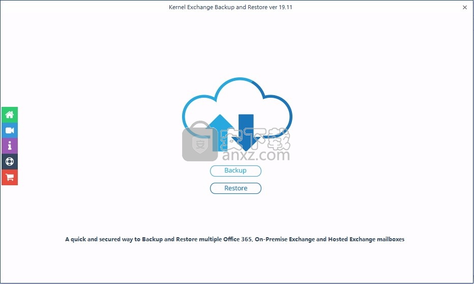 Exchange Backup & Restore(电子邮件存档工具)