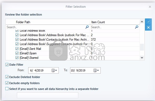 Kernel IMAP to Office 365(IMAP文件迁移工具)