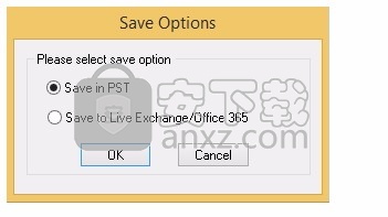 Nowell GroupWise to Exchange(电子邮件迁移)