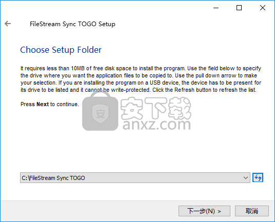 FileStream Sync TOGO(文件同步管理软件)