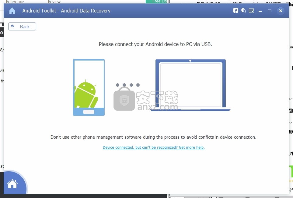 Android Data Backup & Restore(安卓数据备份与还原工具)