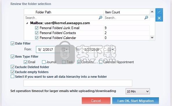 Amazon WorkMail to Office 365(邮箱数据迁移工具)