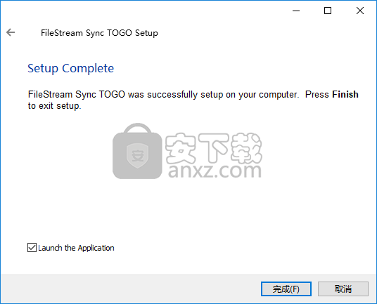 FileStream Sync TOGO(文件同步管理软件)