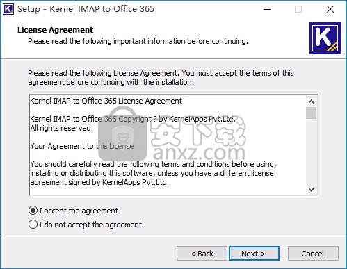 Kernel IMAP to Office 365(IMAP文件迁移工具)