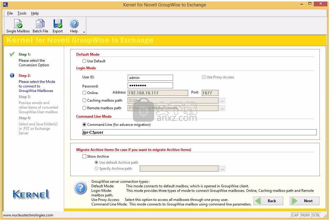 Nowell GroupWise to Exchange(电子邮件迁移)