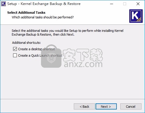 Exchange Backup & Restore(电子邮件存档工具)