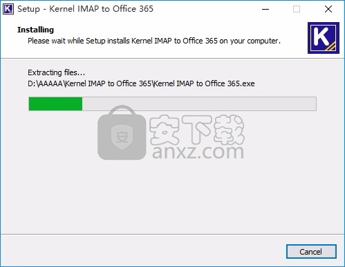 Kernel IMAP to Office 365(IMAP文件迁移工具)