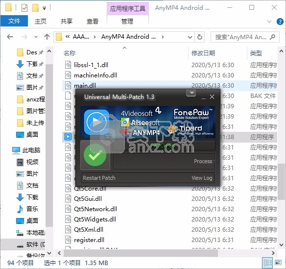 Android Data Backup & Restore(安卓数据备份与还原工具)