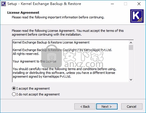 Exchange Backup & Restore(电子邮件存档工具)