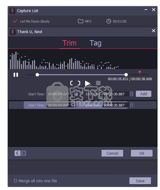 DRmare Audio Capture(音频捕捉软件)