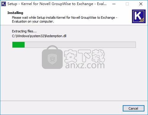 Nowell GroupWise to Exchange(电子邮件迁移)