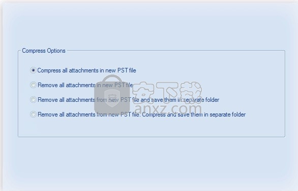 PST Compress & Compact(PST文件压缩工具)