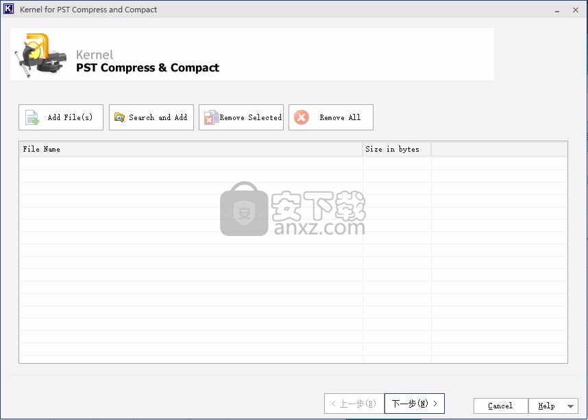 PST Compress & Compact(PST文件压缩
