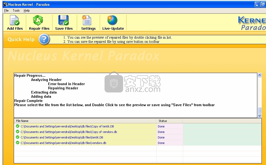 Paradox Database Repair(数据库修复工具)