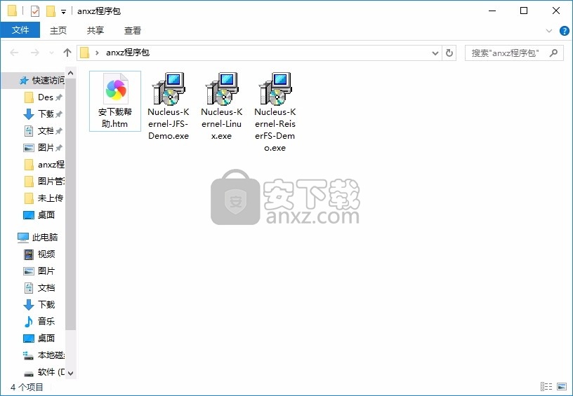 Linux Data Recovery(Linux数据恢复工具)