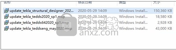 Tekla Structural Designer2020补丁