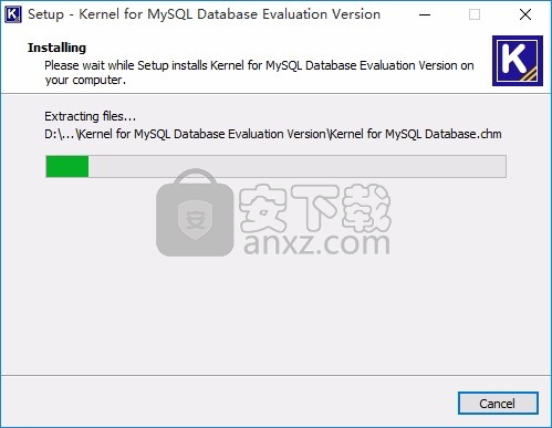 MySQL Database Recovery(MySQL数据库恢复工具)
